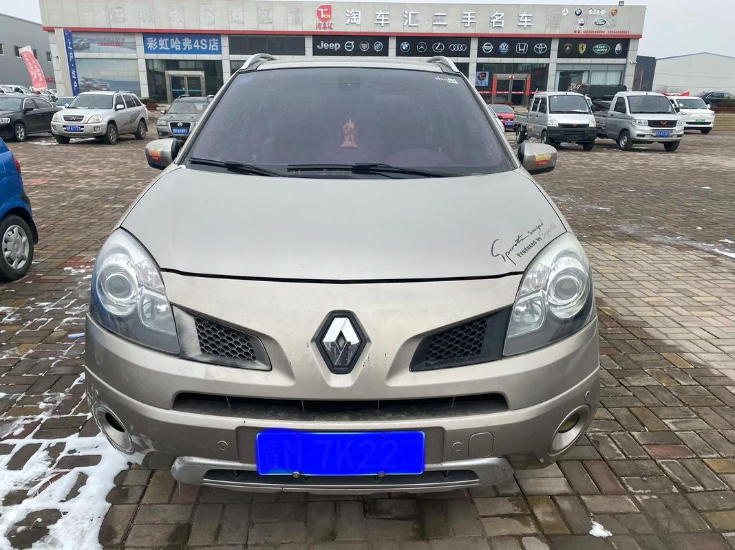 深圳136日产汽车与雷诺的合作，哈弗的低能耗柴油动力技术